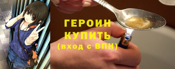 твердый Абаза