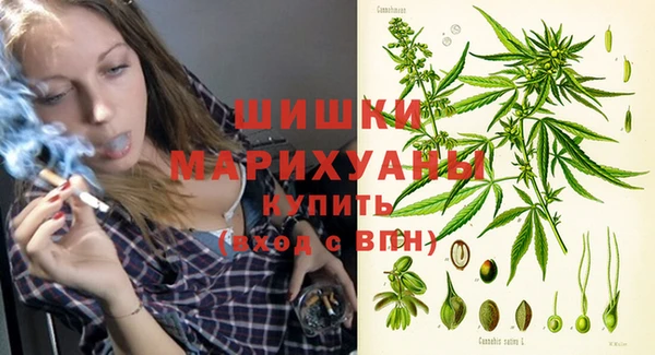 альфа пвп VHQ Абдулино