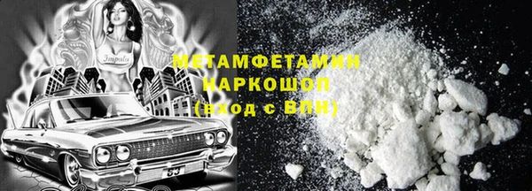 mix Нефтекумск