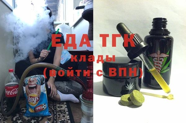 твердый Абаза