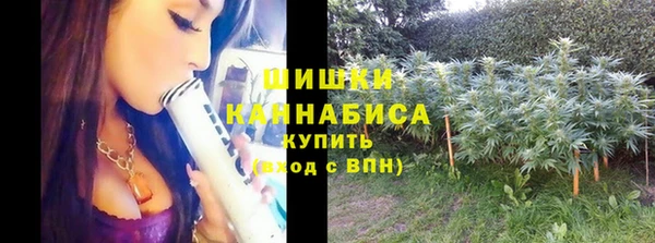 альфа пвп VHQ Абдулино