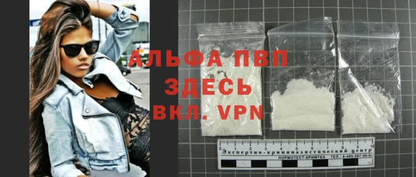 mix Нефтекумск