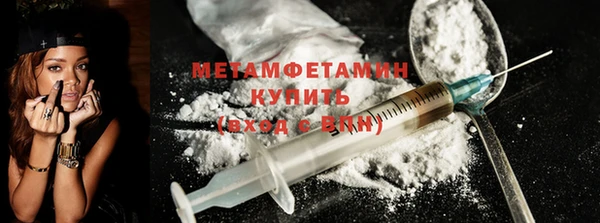 mix Нефтекумск