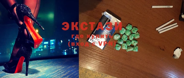 mix Нефтекумск
