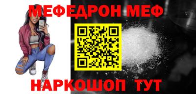 COCAINE Кингисепп