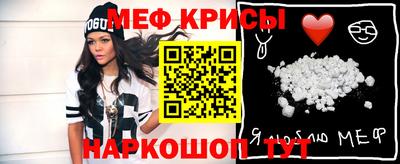 COCAINE Кингисепп