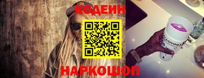 бутик Кимры