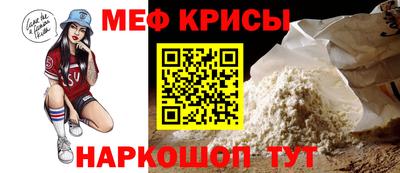 бутик Кимры