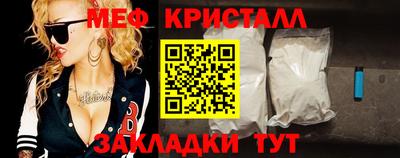 COCAINE Кингисепп