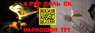 бутик Кимры