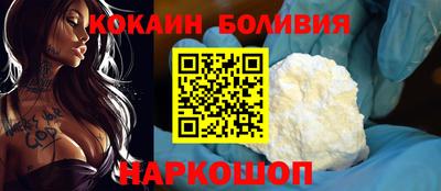 мескалин Кинель