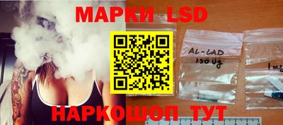 COCAINE Кингисепп