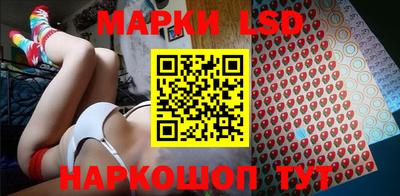 COCAINE Кингисепп