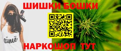 твердый Сланцы