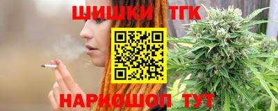 мескалин Кинель