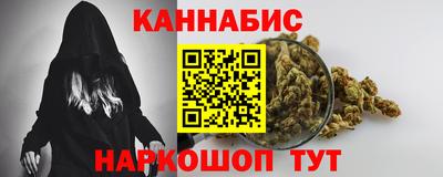 мескалин Кинель