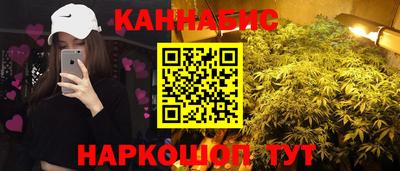 COCAINE Кингисепп