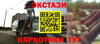мескалин Кинель