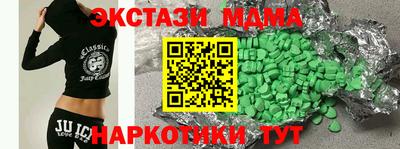 мескалин Кинель