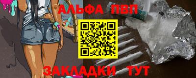 мескалин Кинель