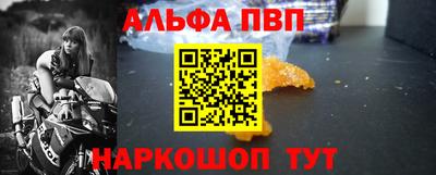 COCAINE Кингисепп