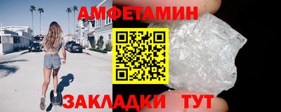 COCAINE Кингисепп