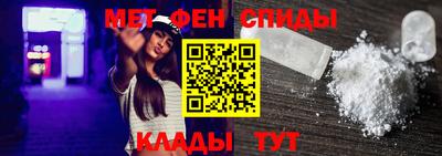 мескалин Кинель