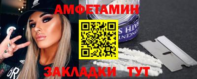 мескалин Кинель