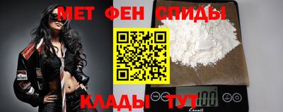 COCAINE Кингисепп