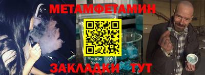 бутик Кимры