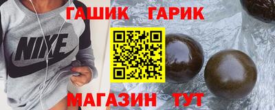 COCAINE Кингисепп