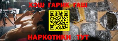 мескалин Кинель