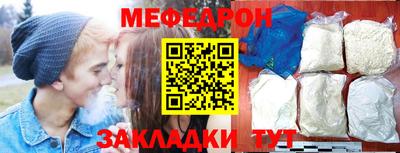 COCAINE Кингисепп
